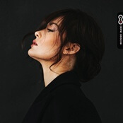 обложка последней выпущенной песни